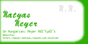 matyas meyer business card